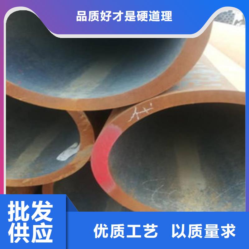 無(wú)縫鋼管企業(yè)-實(shí)力雄厚