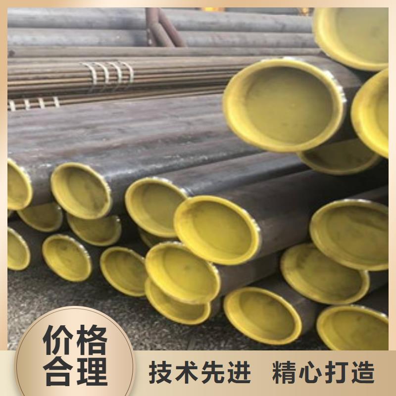 無縫鋼管生產(chǎn)廠家 支持定制同城公司