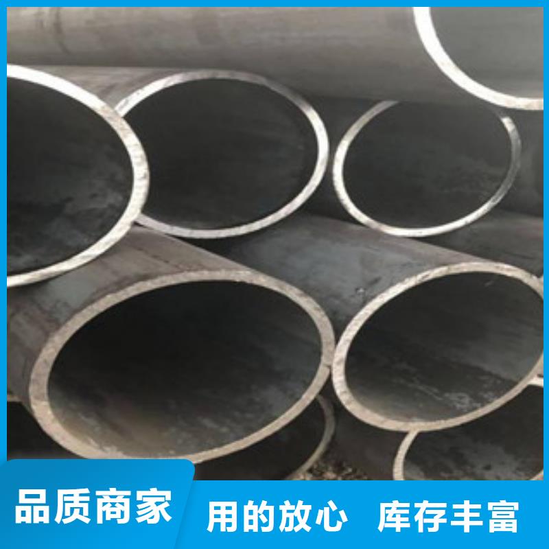 優(yōu)質(zhì)無(wú)縫鋼管生產(chǎn)廠家當(dāng)?shù)刎浽? /></span></div>
                                </div>
                                <div   id=