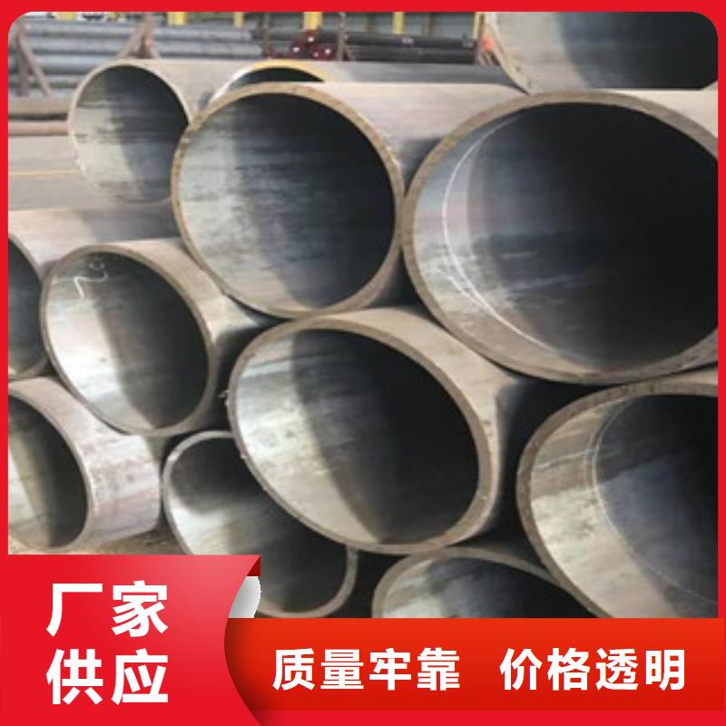 無縫鋼管貨到付款廠家