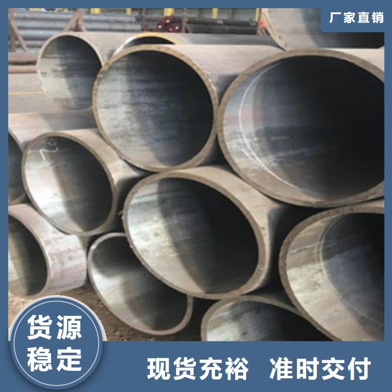 無縫鋼管、無縫鋼管廠家現(xiàn)貨同城公司