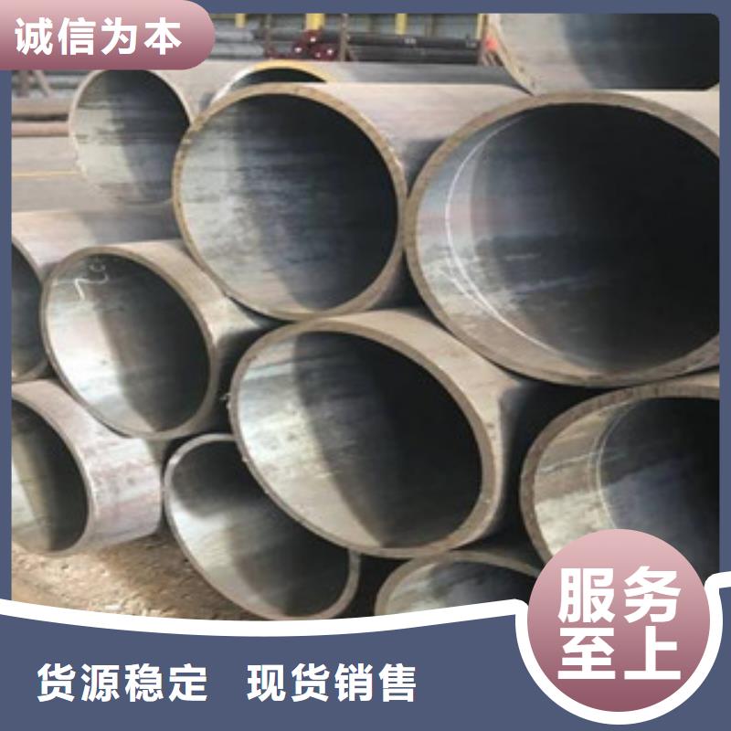 無縫鋼管實(shí)力廠家