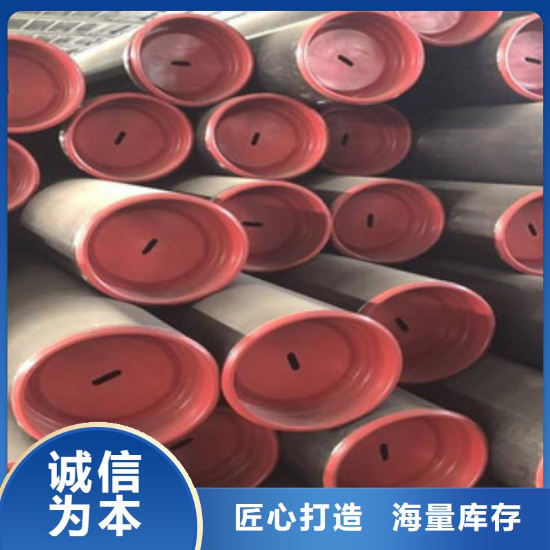 發(fā)貨及時的無縫鋼管批發(fā)商
