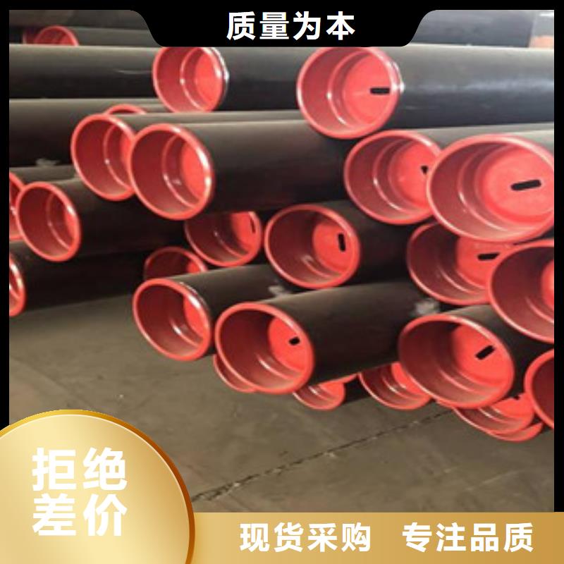 發(fā)貨及時的無縫鋼管批發(fā)商