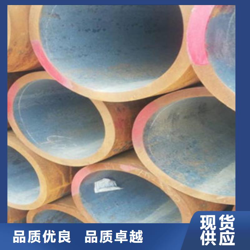 供應(yīng)批發(fā)無(wú)縫鋼管-熱銷