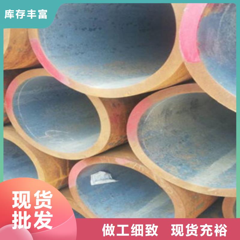 批發(fā)無縫鋼管_優(yōu)質(zhì)廠家型號(hào)齊全
