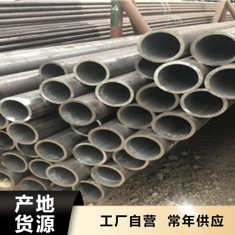 無縫鋼管-無縫鋼管廠家直發(fā)產地工廠