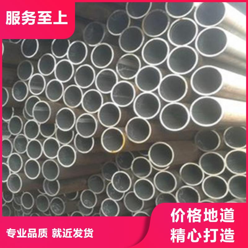 無(wú)縫鋼管的工作原理當(dāng)?shù)刂圃焐?> </div>
              <div   id=