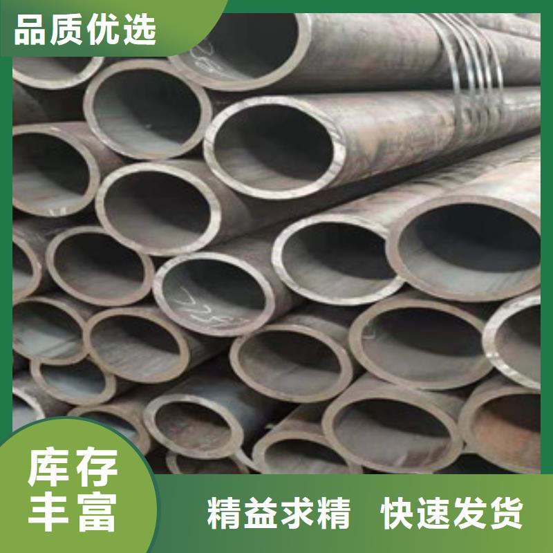 無縫鋼管價格、無縫鋼管廠家