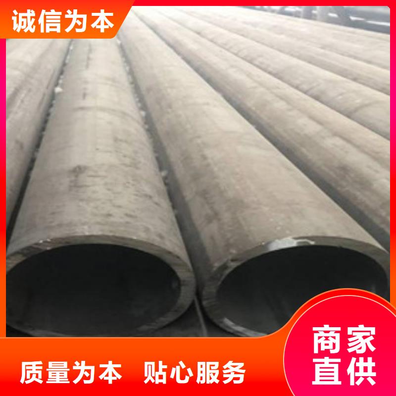 無縫鋼管廠家發(fā)貨迅速