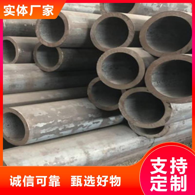 無縫鋼管實(shí)力廠家