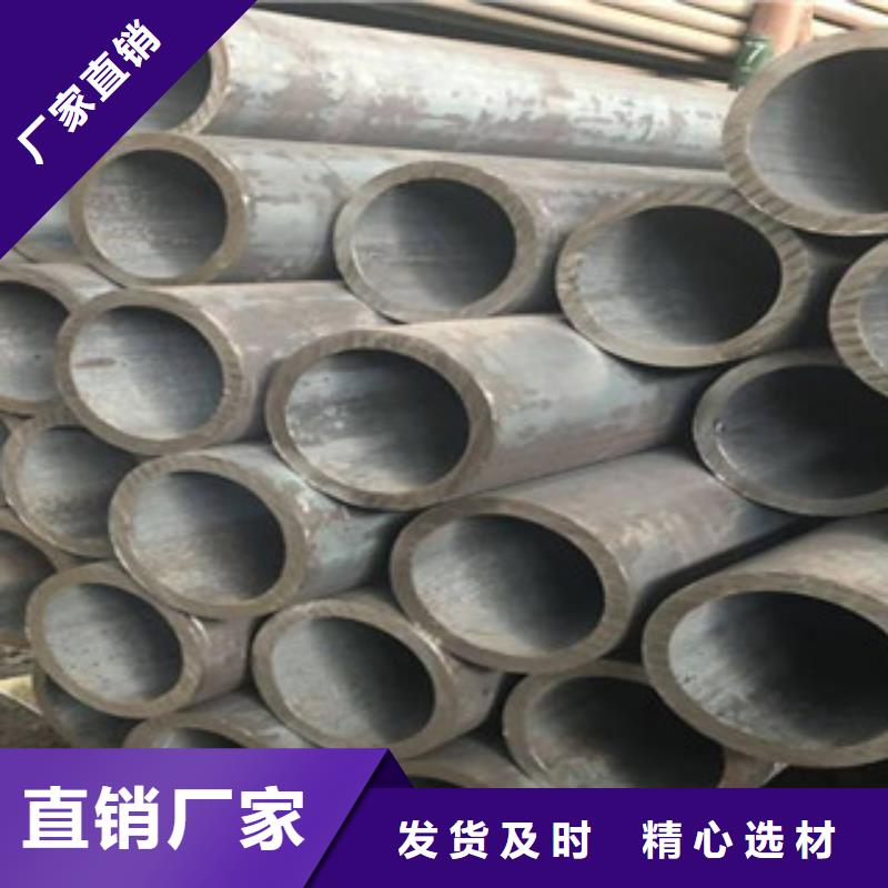 服務(wù)周到的無縫鋼管生產(chǎn)廠家同城生產(chǎn)廠家