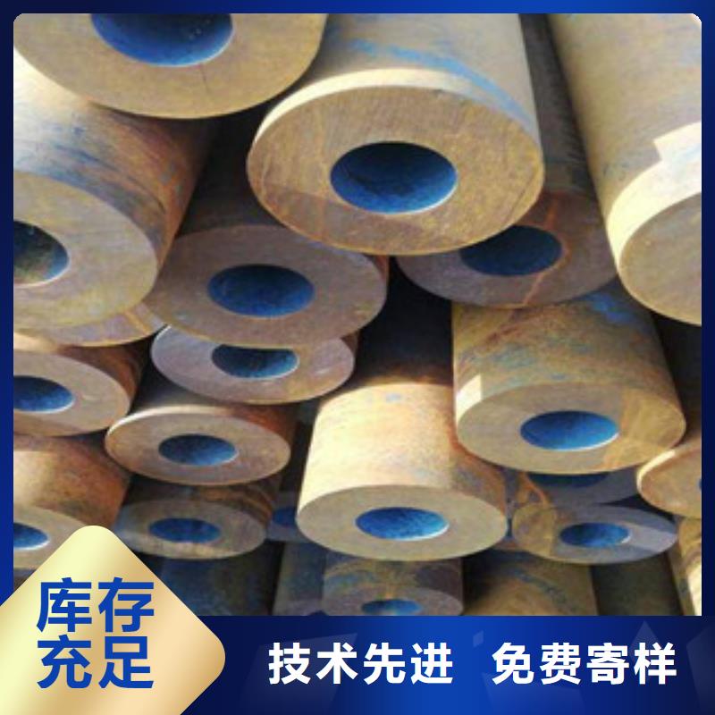 無縫鋼管廠家發(fā)貨迅速