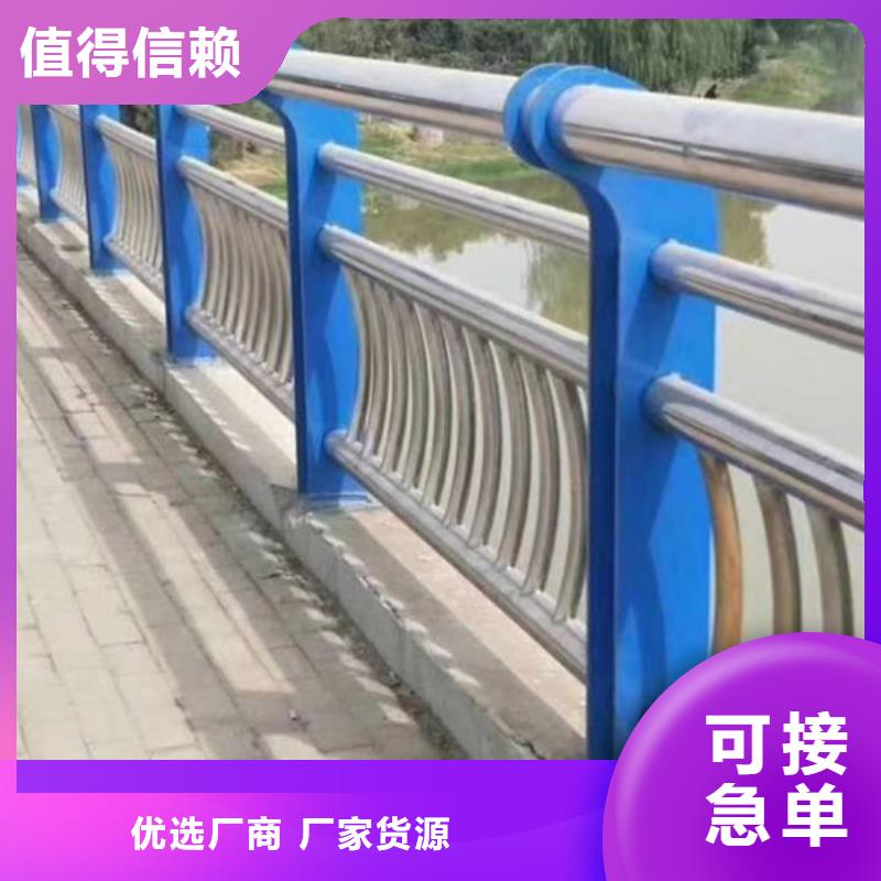 不銹鋼橋梁護(hù)欄收費(fèi)標(biāo)準(zhǔn)