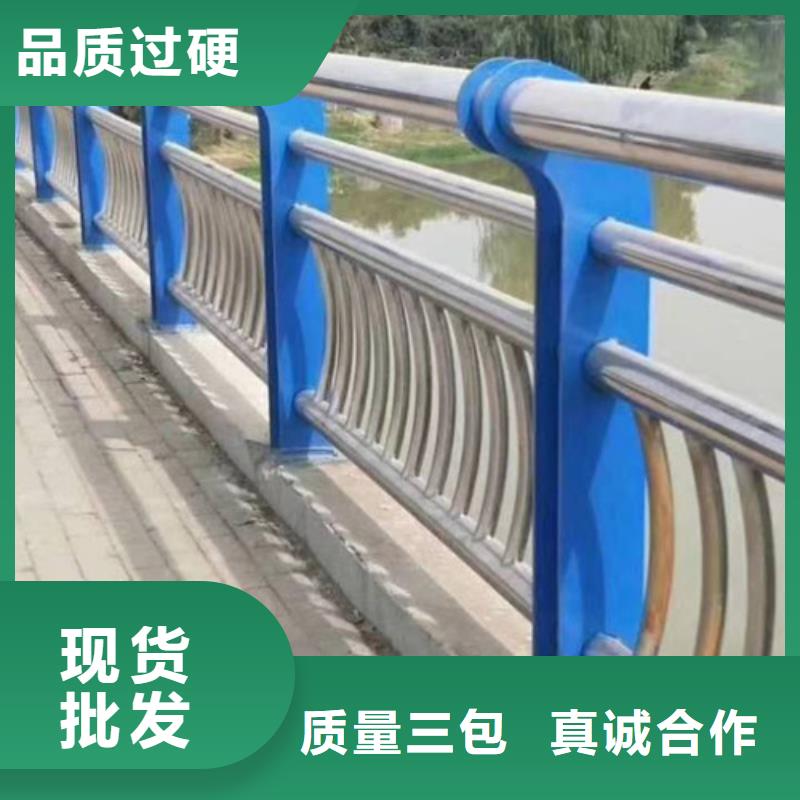 不銹鋼橋梁護欄價格走勢工廠價格