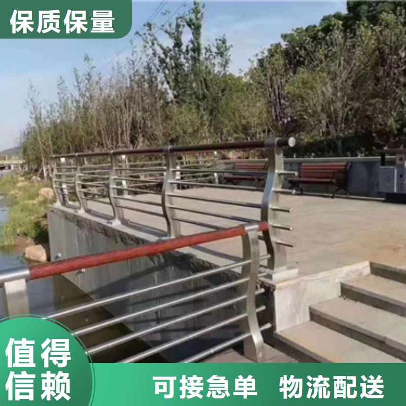 不銹鋼橋梁護(hù)欄口碑良好