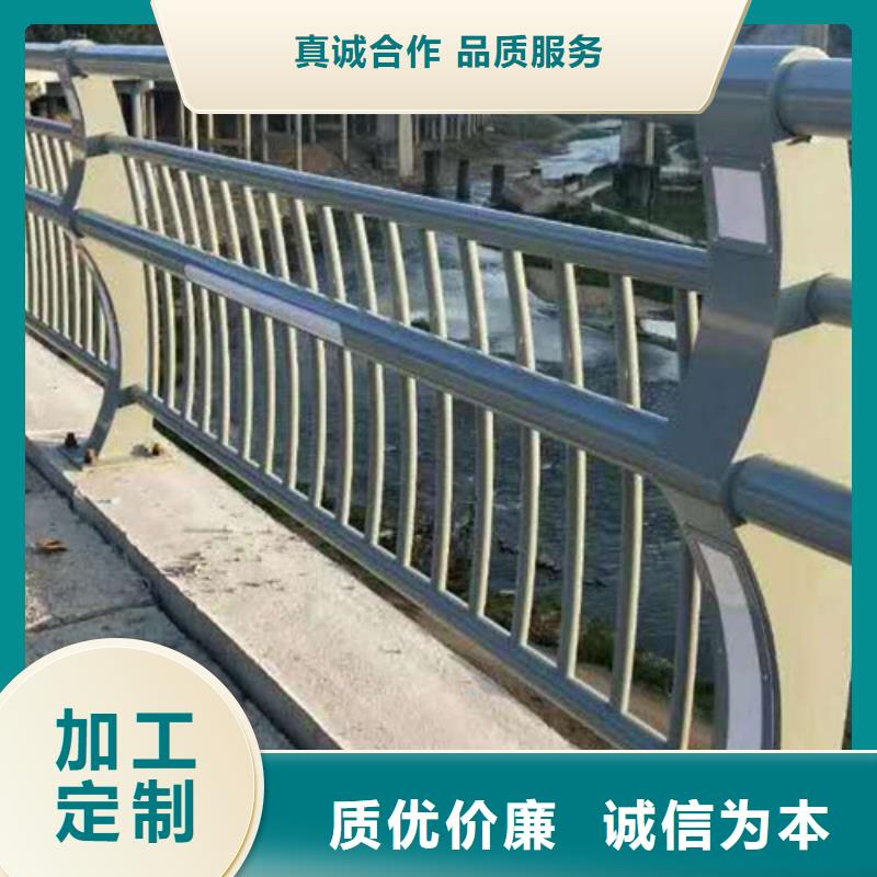 不銹鋼橋梁護(hù)欄、不銹鋼橋梁護(hù)欄廠家直銷-歡迎新老客戶來電咨詢
