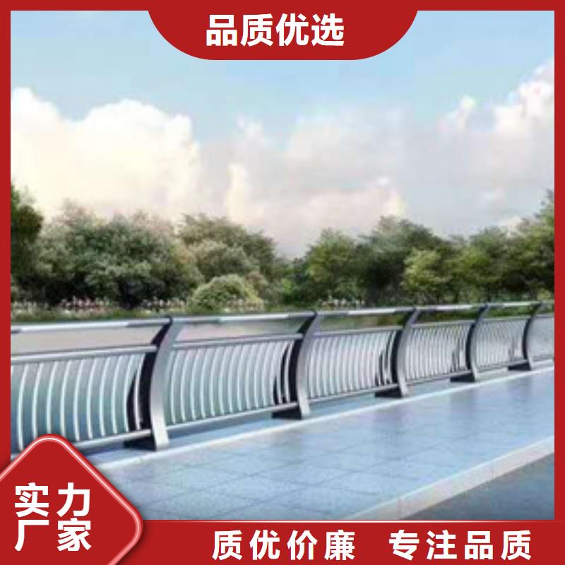 不銹鋼橋梁護(hù)欄可零售現(xiàn)貨銷售