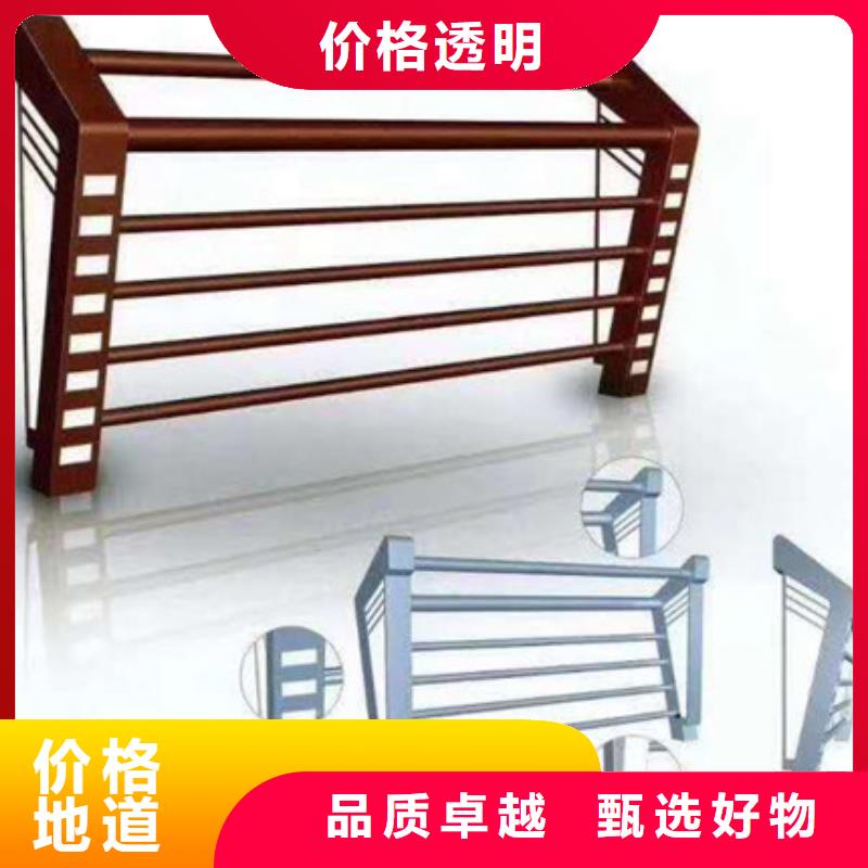 不銹鋼橋梁護(hù)欄-批發(fā)價(jià)格-優(yōu)質(zhì)貨源
