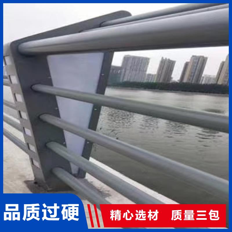 不銹鋼橋梁護(hù)欄收費(fèi)標(biāo)準(zhǔn)