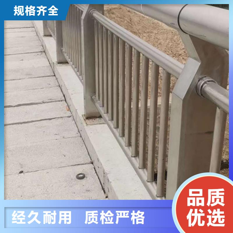 不銹鋼橋梁護欄可來電定制-質(zhì)量可靠