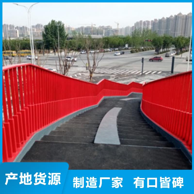 不銹鋼橋梁護欄廠家價格公道
