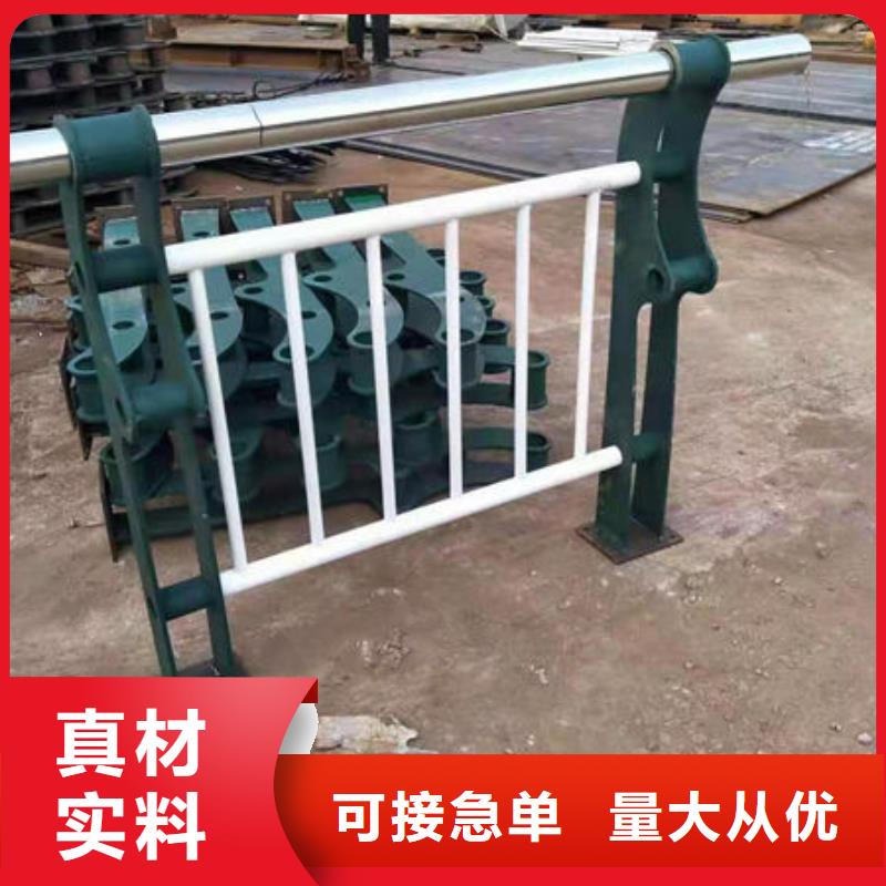 生產(chǎn)銷售#不銹鋼橋梁護欄#的廠家