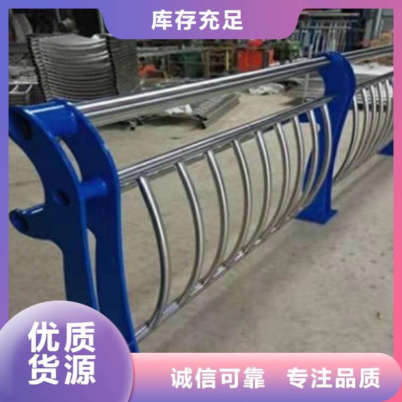 不銹鋼橋梁護(hù)欄廠家——十余年更專業(yè)精工細(xì)致打造