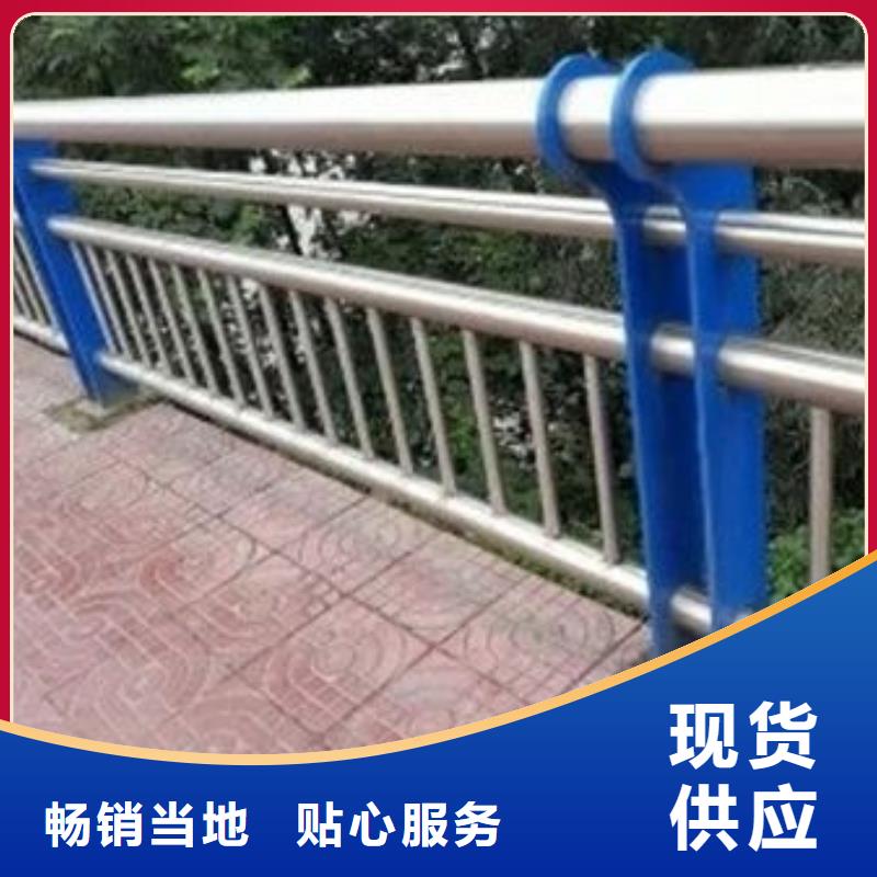 不銹鋼橋梁護(hù)欄施工隊(duì)伍