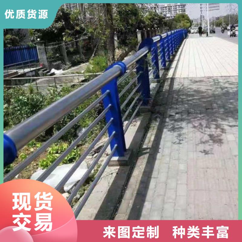 不銹鋼橋梁護(hù)欄還是我們品質(zhì)好可定制