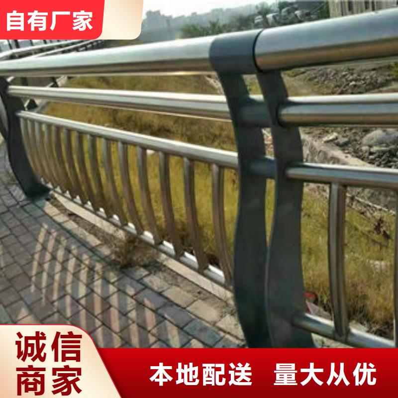 【圖】不銹鋼橋梁護欄廠家