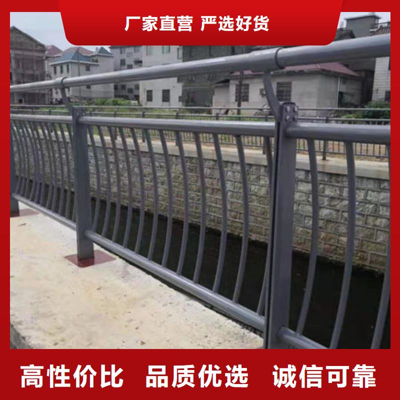 不銹鋼橋梁護(hù)欄長期供應(yīng)用好材做好產(chǎn)品