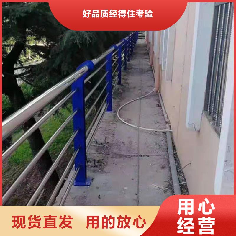 不銹鋼橋梁護(hù)欄貨源充足