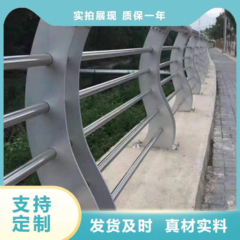 買不銹鋼橋梁護(hù)欄必看-廠家直銷