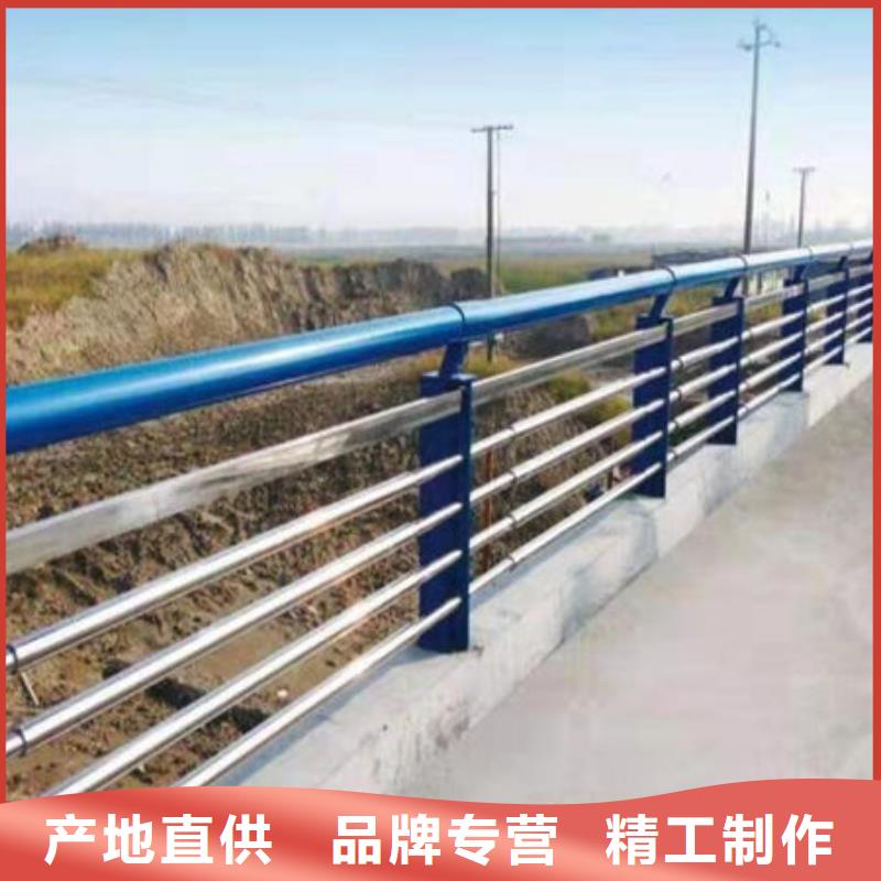 不銹鋼橋梁護(hù)欄可來電定制-質(zhì)量可靠質(zhì)量無憂