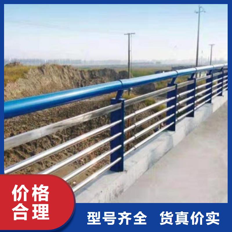 不銹鋼橋梁護(hù)欄口碑良好