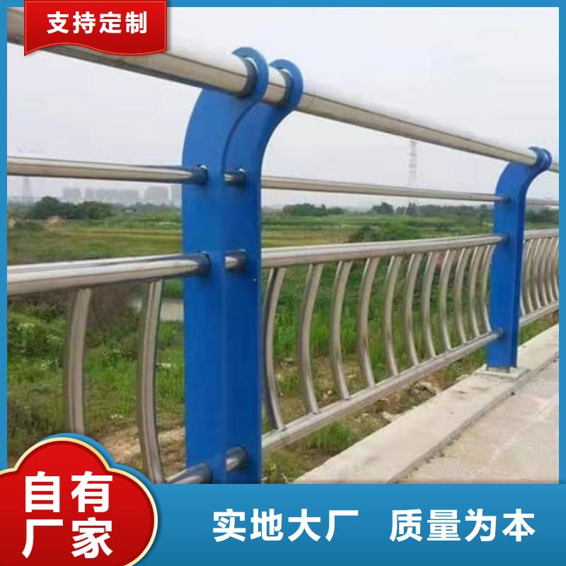 不銹鋼橋梁護(hù)欄貨源充足