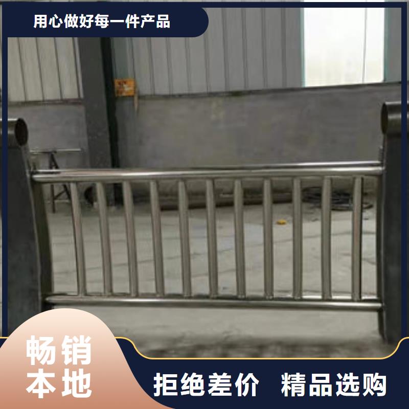 生產(chǎn)不銹鋼橋梁護(hù)欄的供貨商