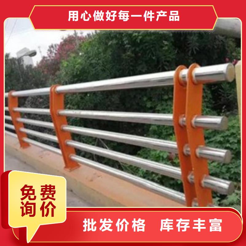 質(zhì)優(yōu)價廉的不銹鋼橋梁護(hù)欄基地