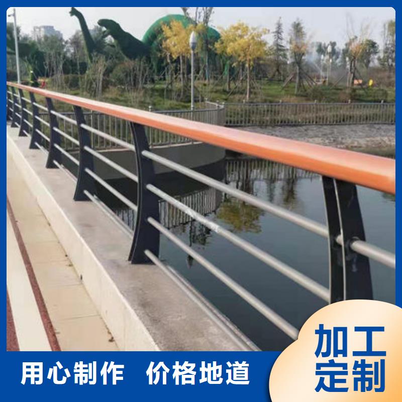 不銹鋼橋梁護(hù)欄-批發(fā)價(jià)格-優(yōu)質(zhì)貨源滿足客戶所需