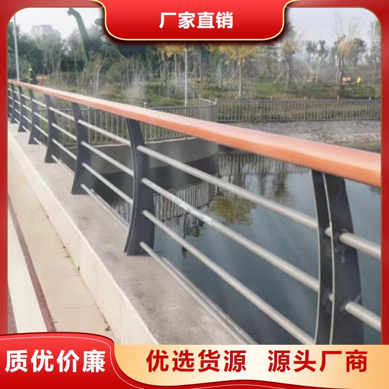 不銹鋼橋梁護(hù)欄長(zhǎng)期供應(yīng)