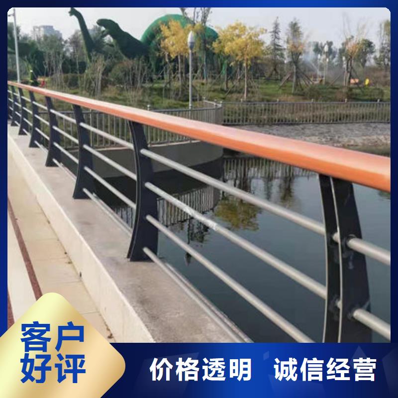 不銹鋼橋梁護(hù)欄來(lái)圖在線報(bào)價(jià)