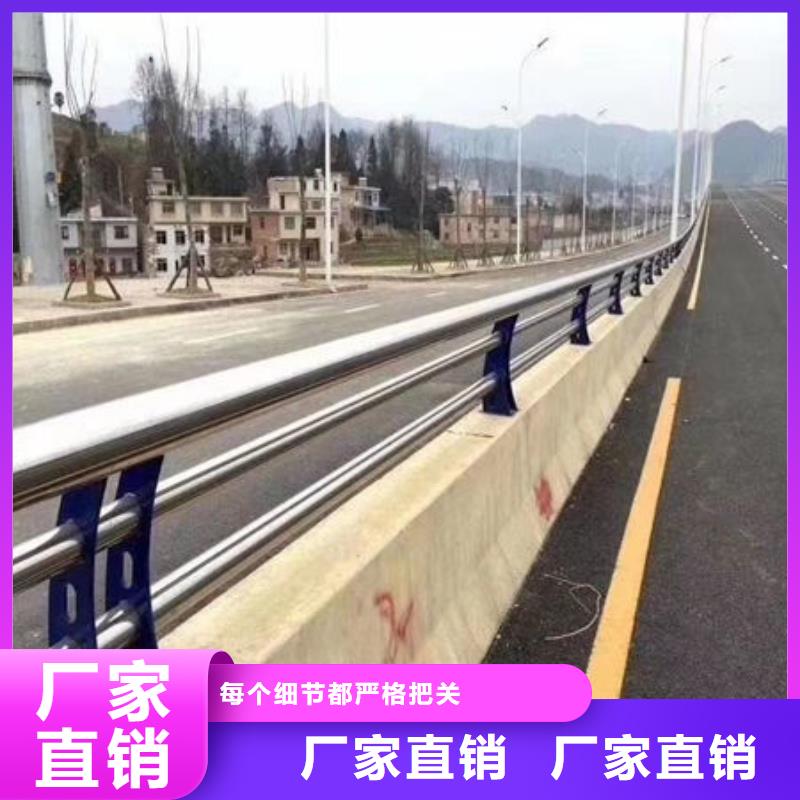 不銹鋼橋梁護(hù)欄貨源充足
