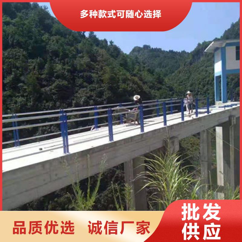 不銹鋼橋梁護(hù)欄現(xiàn)貨供應(yīng)