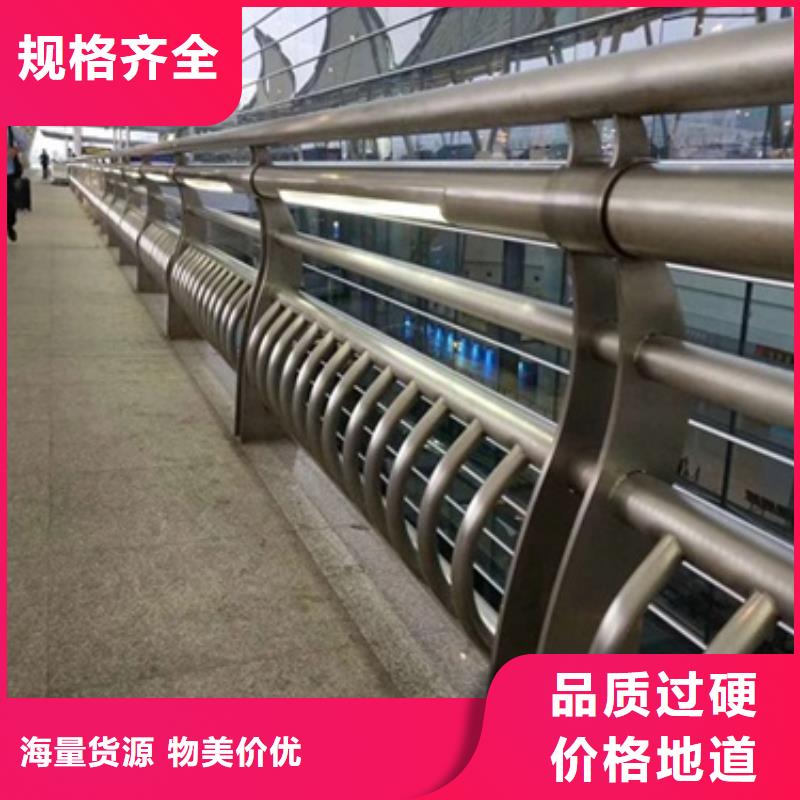 防撞護(hù)欄精選廠商