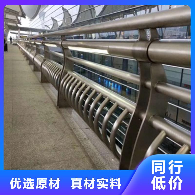 防撞護(hù)欄可定制廠家