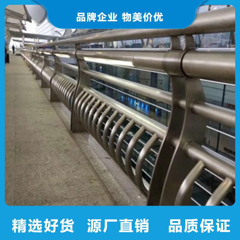 省心：防撞護(hù)欄廠家