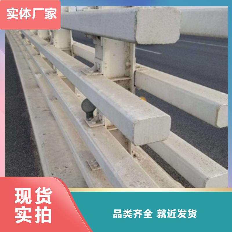 防撞護欄優(yōu)選商家