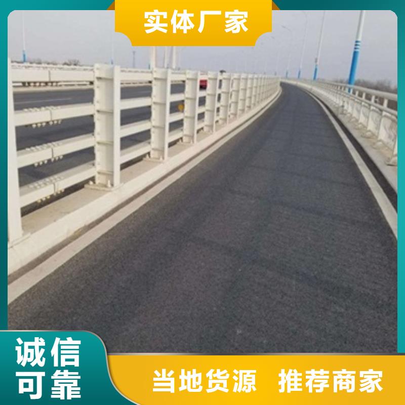 防撞護(hù)欄市場報(bào)價(jià)實(shí)力優(yōu)品