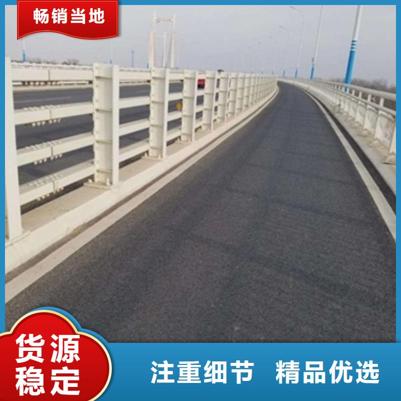 防撞護(hù)欄優(yōu)質(zhì)之選匠心品質(zhì)